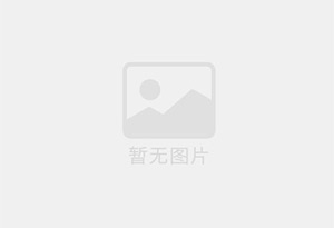 秀英防水补漏公司的电话号码是多少?